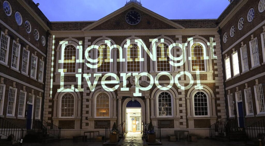 Liverpool Light Night 2017