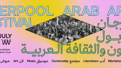 More Events Announced For Liverpool Arab Arts Festival 2025 36 LAAF 2025