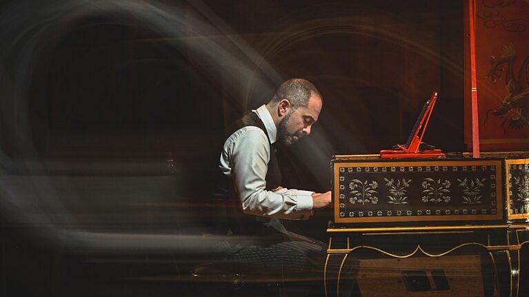 The Tung Auditorium 2 Mahan Esfahani