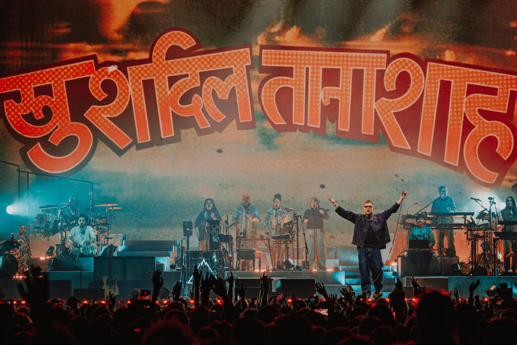 Gorillaz Live In Liverpool 29th March 2026 Credit @lukedyson