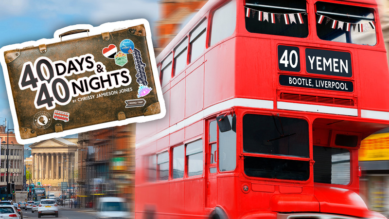 Royal Court Theatre will host 40 Days 40 Nights as part of LAAF